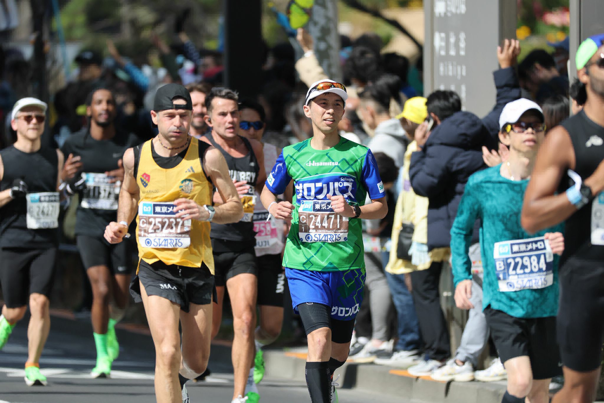 260228_Maratona_Tokio_16.jpeg