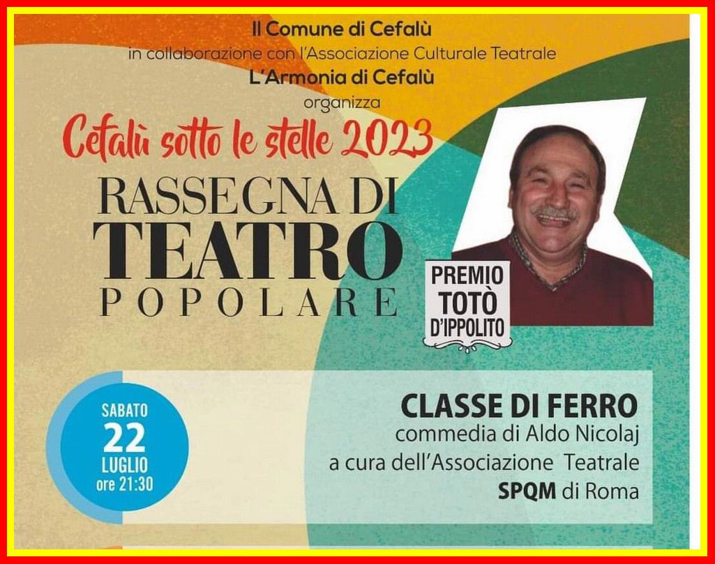 230722_Teatro_SPQM_001.JPG